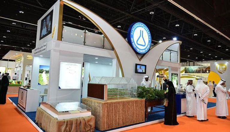 أبوظبي تستضيف منتدىً رائدًا للابتكار في طب الحياة الصحية المديدة أبوظبي تستضيف منتدىً رائدًا للابتكار في طب الحياة الصحية المديدة