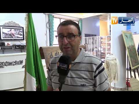 النسخة 22 من مهرجان أبوظبي: لقاء مع عمالقة الموسيقى العالمية النسخة 22 من مهرجان أبوظبي: لقاء مع عمالقة الموسيقى العالمية