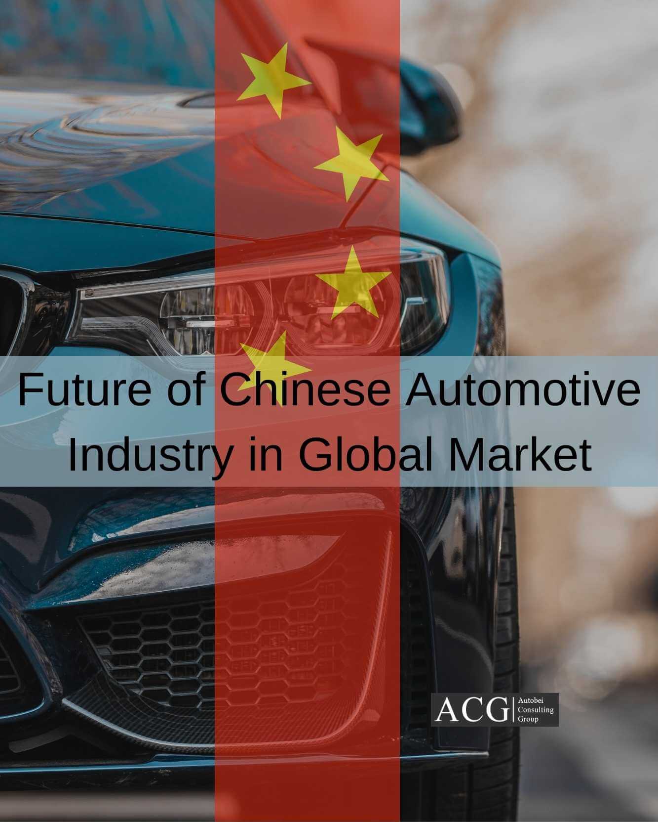 Analysis: BMW, Porsche, And The Challenges Of The Chinese Automotive Industry Analysis: BMW, Porsche, And The Challenges Of The Chinese Automotive Industry