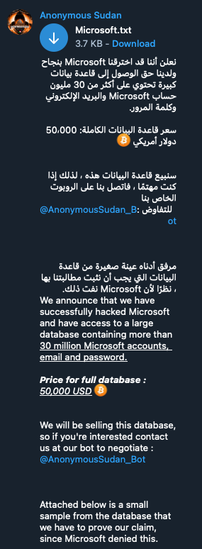 Cybercriminal Accused Of Multi-Million Dollar Office365 Executive Account Breach Cybercriminal Accused Of Multi-Million Dollar Office365 Executive Account Breach