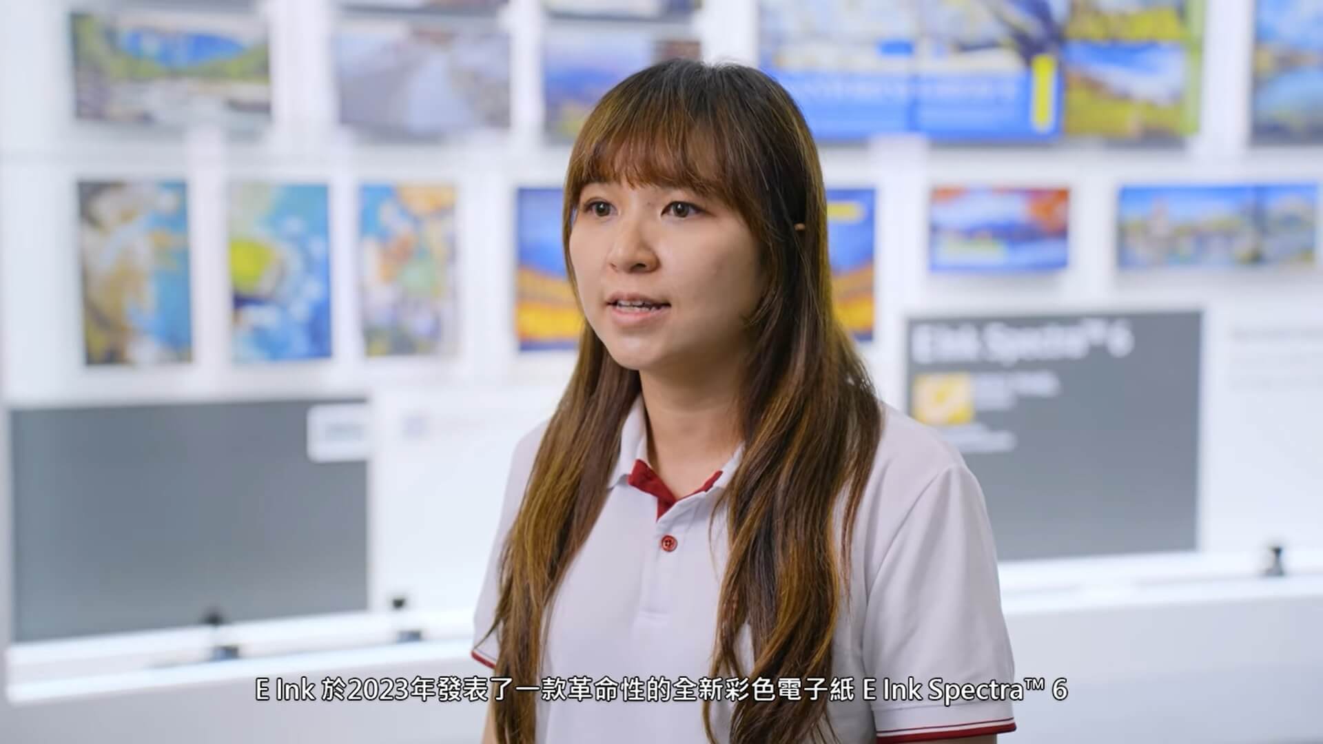 E Ink Spectra彩色電子紙技術突破：減少換頁閃爍，新增色彩選項