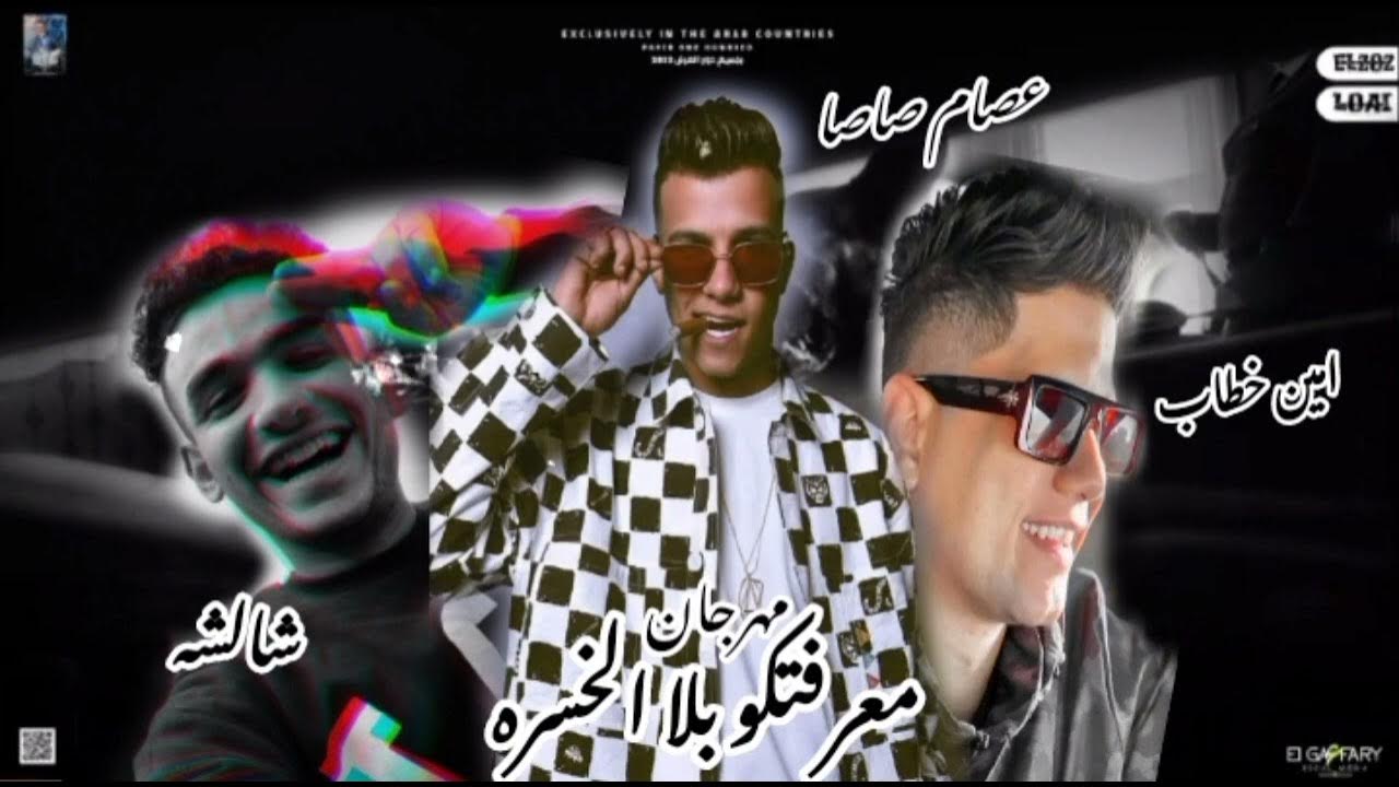 مهرجان أبوظبي 2024: أساطير الموسيقى العالمية تحتفل مهرجان أبوظبي 2024: أساطير الموسيقى العالمية تحتفل