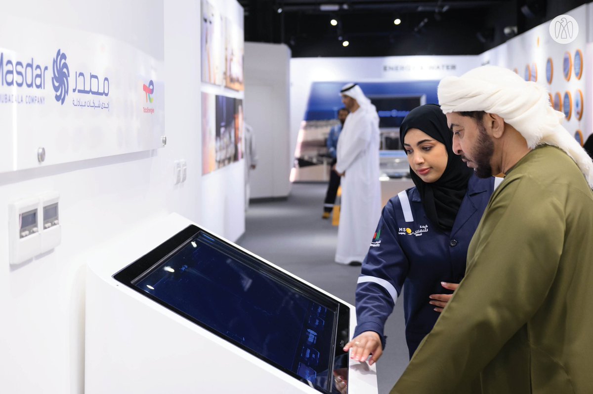 منتدى أبوظبي للابتكار في مجال طب الحياة الصحية المديدة: فرص وتحديات منتدى أبوظبي للابتكار في مجال طب الحياة الصحية المديدة: فرص وتحديات